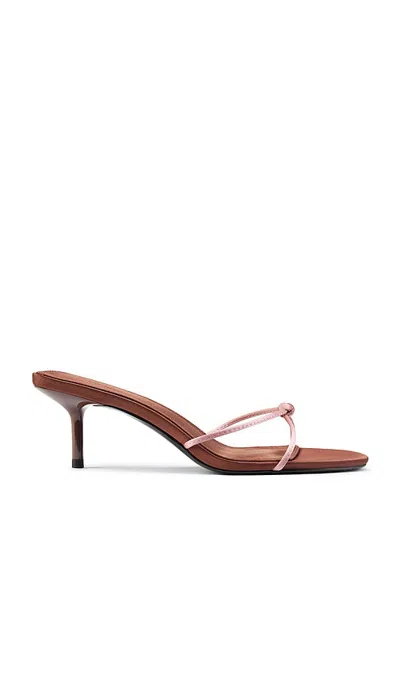 Femme La X Revolve Maeve Slipper In Animal Print