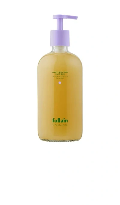 Follain Everything Soap In Lavender