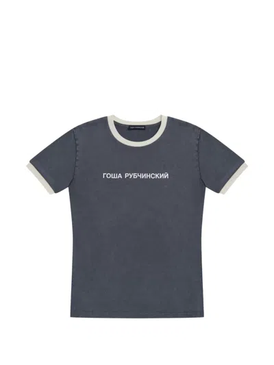 Gosha Rubchinskiy Contrast-trim Logo-print T-shirt In Gray