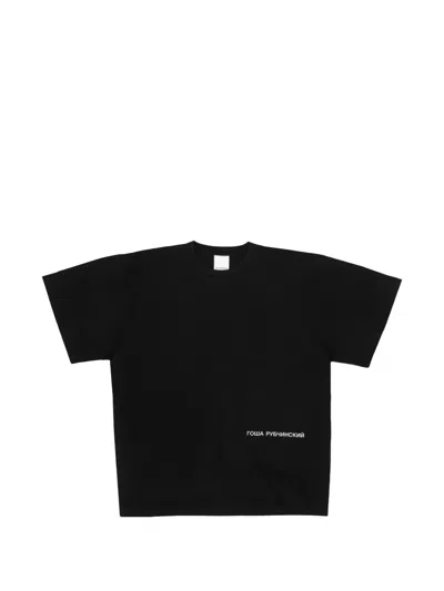 Gosha Rubchinskiy Logo-print Cotton T-shirt In Multi