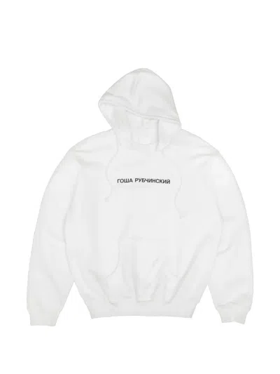 Gosha Rubchinskiy Logo-print Drawstring Hoodie In White
