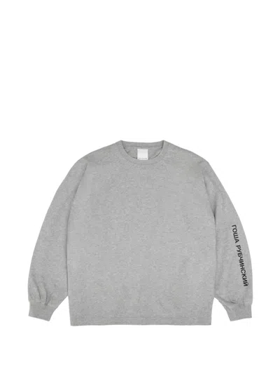 Gosha Rubchinskiy Logo-print Long-sleeve T-shirt In Gray