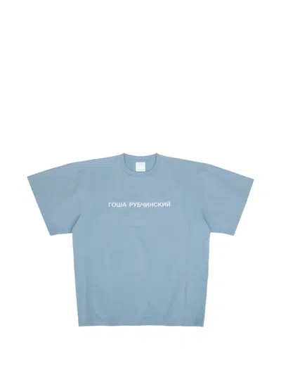 Gosha Rubchinskiy Logo-print Oversized T-shirt In Multi