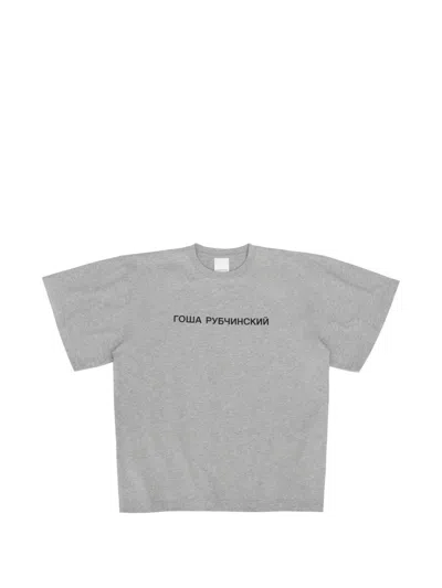Gosha Rubchinskiy Logo-print Oversized T-shirt In Multi
