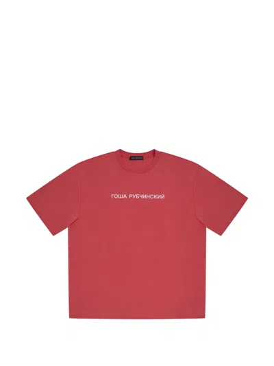 Gosha Rubchinskiy Logo-print Oversized T-shirt In Red