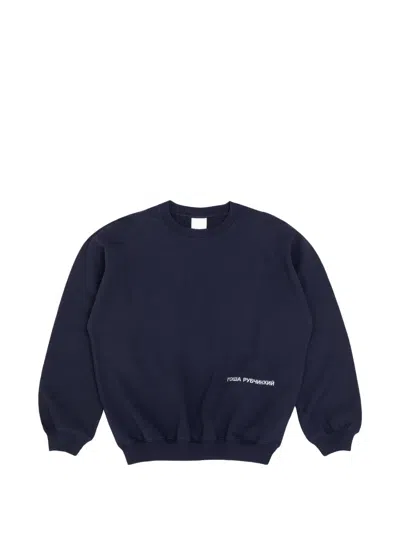 Gosha Rubchinskiy Logo-print Sweater In Blue