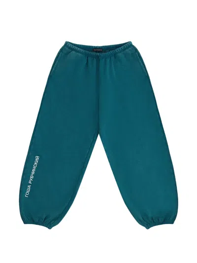 Gosha Rubchinskiy Logo-print Track Pants In Multi
