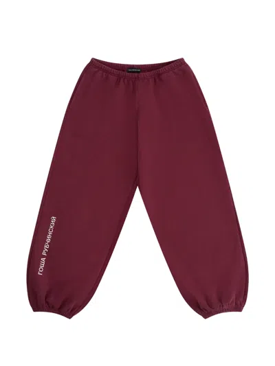 Gosha Rubchinskiy Logo-print Track Pants In Red