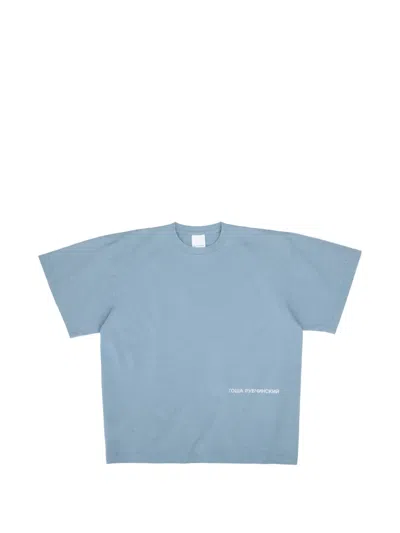 Gosha Rubchinskiy Logo-print T-shirt In Blue