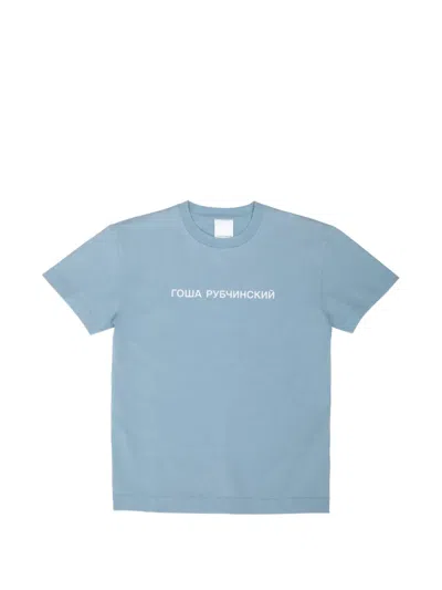 Gosha Rubchinskiy Logo-print T-shirt In Multi