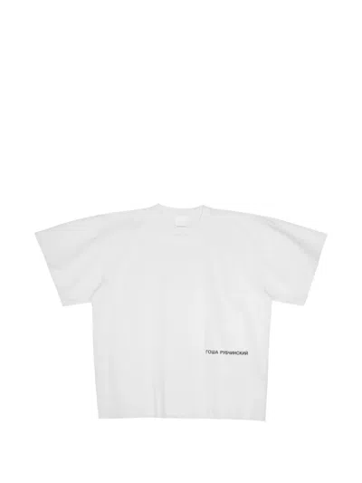 Gosha Rubchinskiy Logo-print T-shirt In Multi