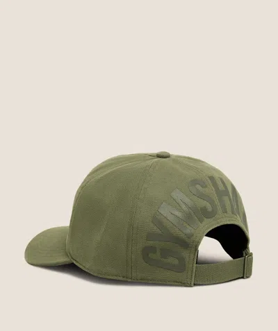 Gymshark Power Cap In Green