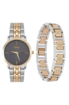 I Touch Three-hand Quartz Mesh Strap Watch & Id Bracelet Set In Gold/ Silver