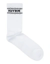 Iuter Man Socks & Hosiery White Size Onesize Cotton, Elastane, Polyacrylic