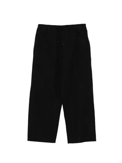 Jnby Drawstring Tapered Trousers In Black