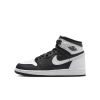 Jordan Air  1 High Og "black & White" Big Kids' Shoes