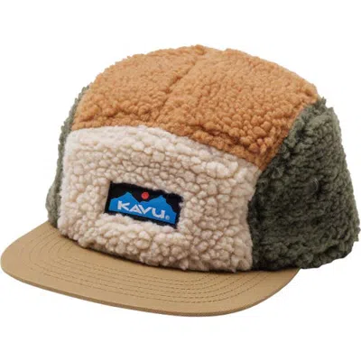 Kavu Fur Ball Camp Hat In Brown