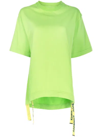 Khrisjoy Route Graphic-print T-shirt In Green