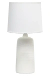 Lalia Home Textured Table Lamp In White