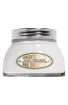 L'occitane Almond Milk Concentrate Body Cream, 6.9 oz In White