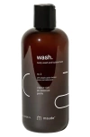 Maude Wash No. 0 Unscented Body Wash & Bubble Bath, 12 oz In No. 2