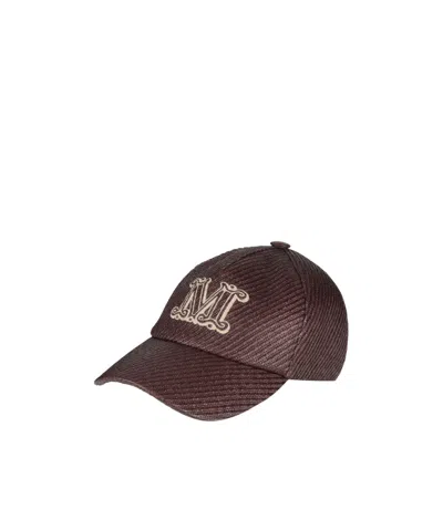 Max Mara Simple Solid-color Baseball Cap In Brown