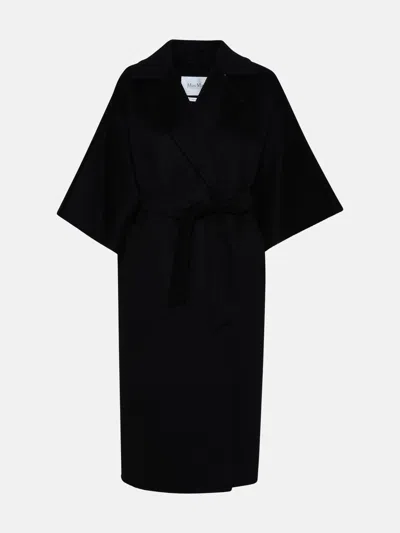Max Mara Umbria Black Cashmere Coat