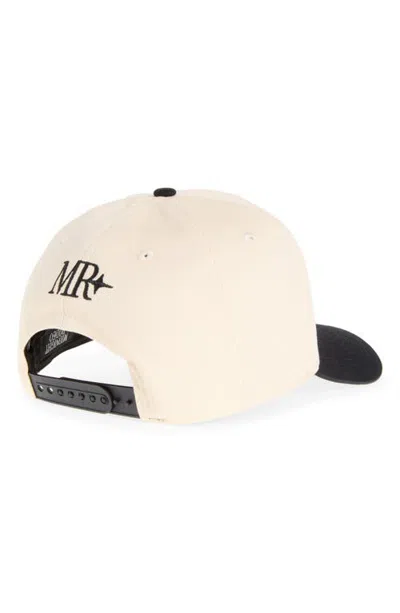 Midnight Rodeo Cracked Classic Logo Baseball Cap In Neutral
