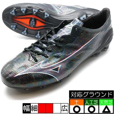 Pre-owned Mizuno Alpha Japan P1ga236001 / Black Soccer Spikes Fg Hg Ag In Black / Ignition Red