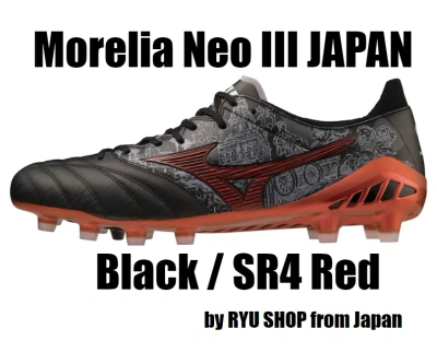 Pre-owned Mizuno Morelia Neo Iii Sr4 Japan Sergio Ramos Soccer Cleats Shoe P1ga239704 In Black