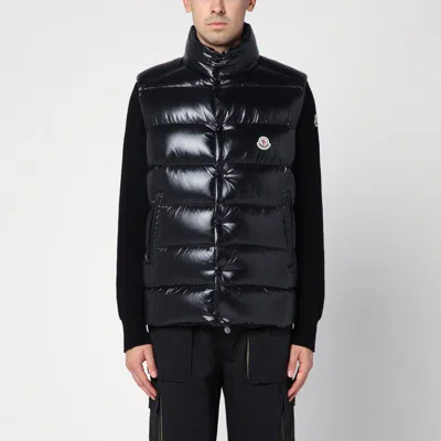 Moncler Tibb Black Padded Waistcoat