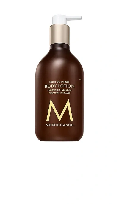 Moroccanoil Body Lotion Moisturizer Ambiance De Plage 12.2 oz/ 360 ml