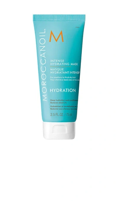Moroccanoil Travel Intense Hydrating Mask In N,a