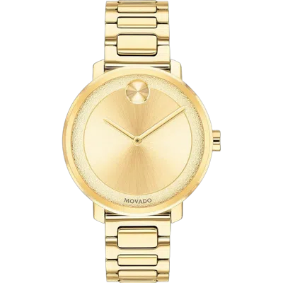 Movado Gold Dial Watch