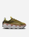 Nike Flyknit Bloom In Green