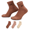 Nike Mens  3 Pack Dri-fit Plus Quarter Socks In Tan/tan/tan