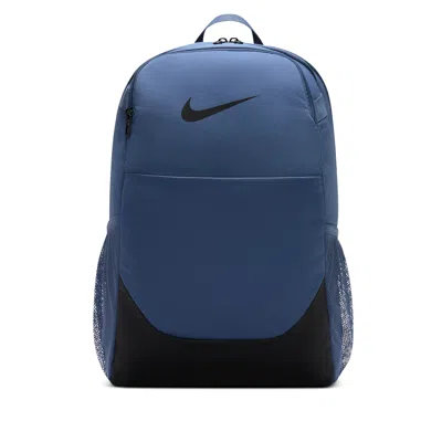 Nike Unisex Brasilia Backpack (medium, 24l) In Blue