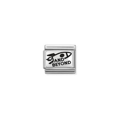 Nomination Unisex Friendship Links Bracelet In And Beyond In Silver