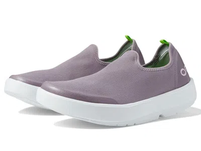 Oofos Women's Oomg Eezee Women's Shoes Mauve: 9 M, Textile In Multi