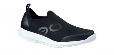 Oofos Women's Oomg Sport Shoe In White/black