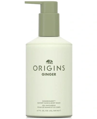 Origins Ginger Burst Savory Hand & Body Wash, 6.7 Oz. In No Color