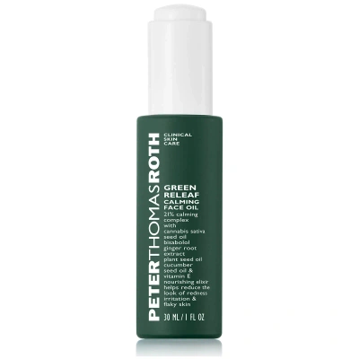 Peter Thomas Roth Green Releaf Calming Face Oil 30ml In White