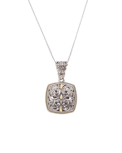 Phillip Gavriel 18k & Silver Necklace