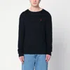 Polo Ralph Lauren Logo Embroidered Cable Knit Sweater In Blue