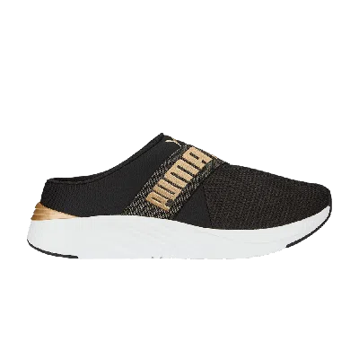 Pre-owned Puma Wmns Softride Ruby Mule 'black Gold'