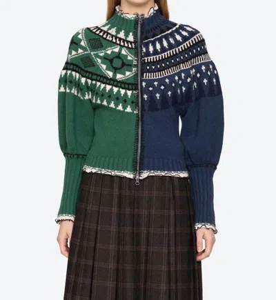 Sea Linea Zip Front Cardigan In Multicolor