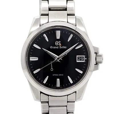 Seiko In Multi
