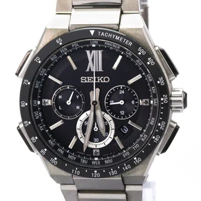 Seiko In Multi
