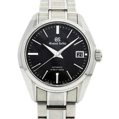 Seiko In Multi