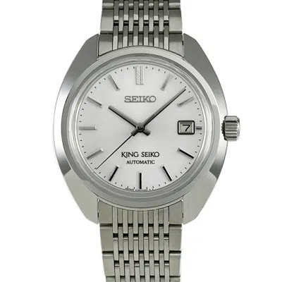 Seiko In Multi